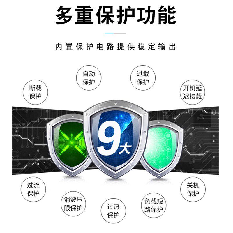 大功率TD类专业纯后级两通道功放机家用KTV会议演出婚庆放大器