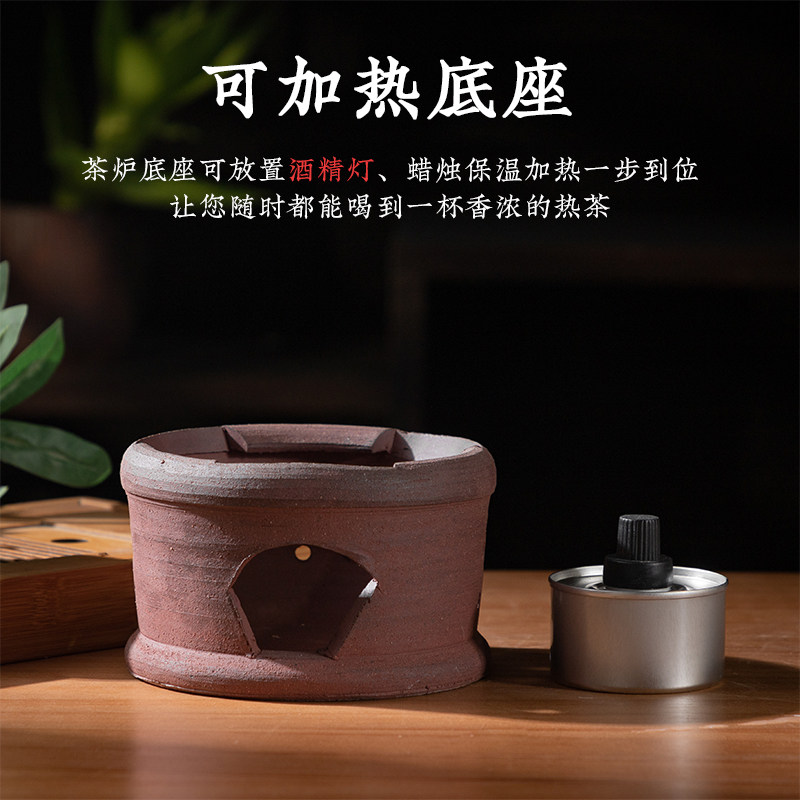 手拉砂铫酒精炉家用户外野外酒精灯陶瓷煮茶器煮酒炉小温茶炉底座