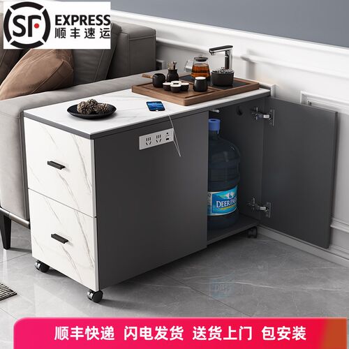茶水柜岩板沙发侧边柜可充电意式轻奢风客厅功夫茶桌茶几2025新款