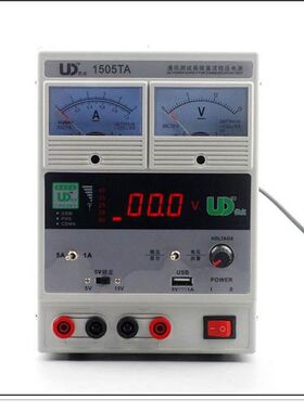 优点UD 1505TA 15V 5A可调直流稳压电源 指针电源表2A 3A 电源表