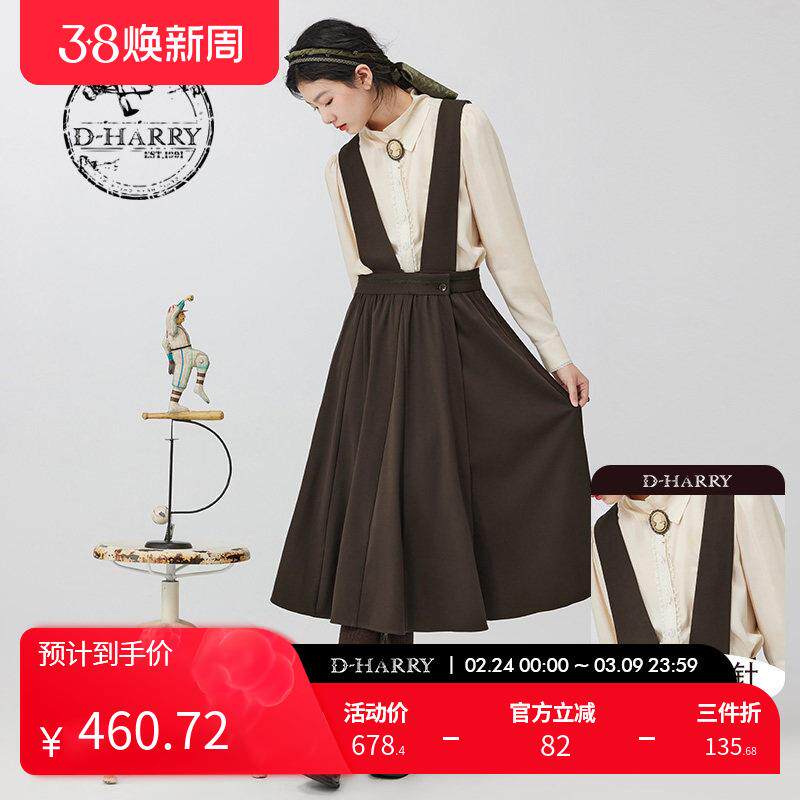 D-HARRY/迪哈利冬季新款复古百搭背带搭片半裙DH234J96656D