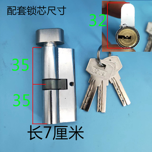 消防锁7250圆边锁体长180两件式锁大葫芦孔门锁体重弹簧72锁体配