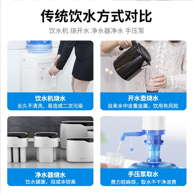纯净水桶支架压水器桶装水架子抽水器倒置取水器大桶水简易饮水机
