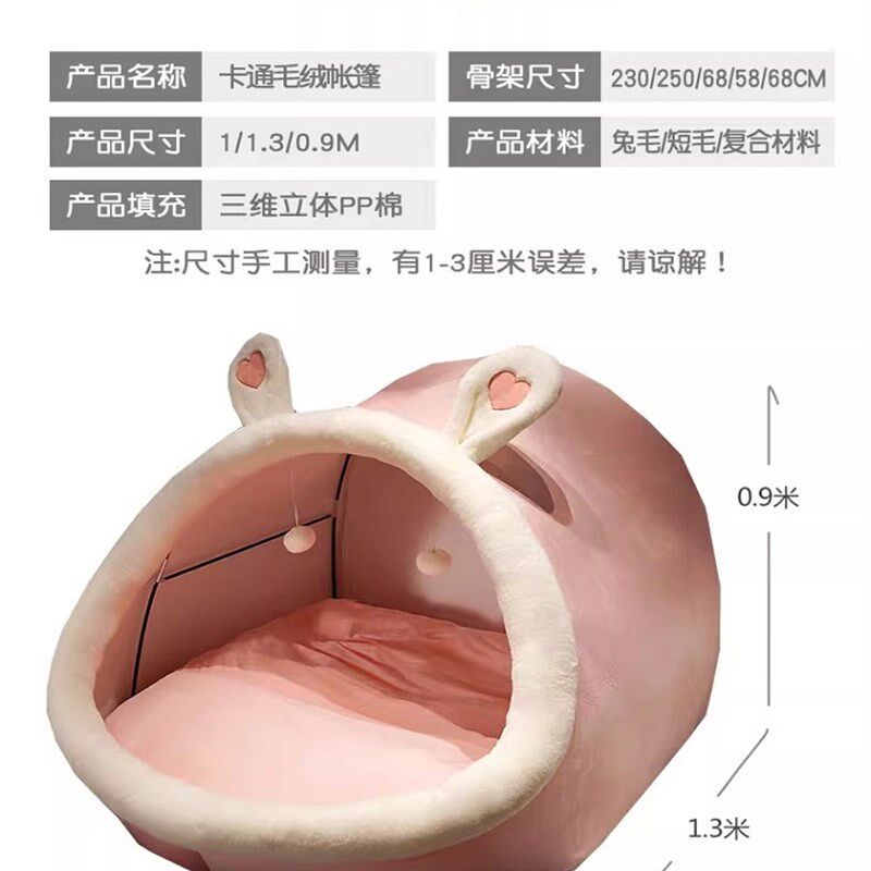 创意超大人类狗窝懒人沙发四季家用可以躺人单身猫窝儿童帐篷小窝