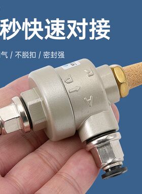 气动QE-02气缸快排QE-03放气阀QE-01快速排气阀1/2/3/4分QE04皮碗