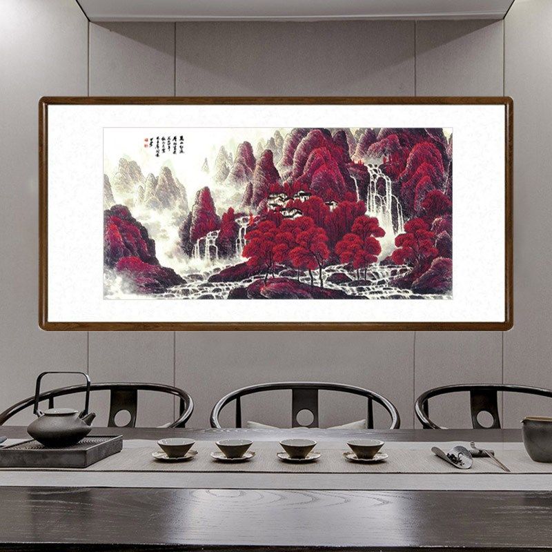 国画山水画客厅装饰画办公室招财字画酒店茶楼挂画李可染万山红遍
