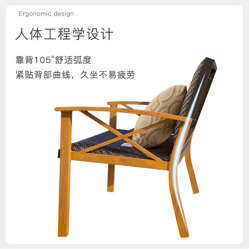 临亚户外沙发组合庭院室外沙发套装铝合金编藤阳台酒店休闲家具