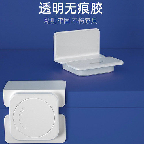 抽屉扣防宝宝安全锁儿童锁扣防护冰箱柜门卡扣饮水机防烫锁免打孔