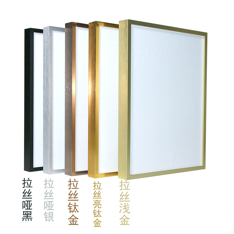 铝合金油画框装裱框外框窄边金属相框挂墙大尺寸金属免装裱框定制