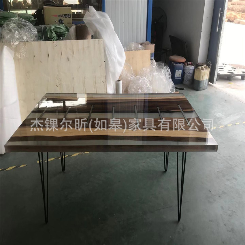 环氧树脂大板桌胡桃木河流茶几茶桌餐桌长方形办公会议