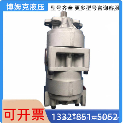 小松装载机双联齿轮泵