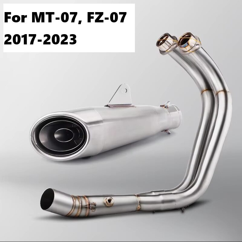 摩托车排气管全段改装MT07不锈钢前段尾段套装 2014-2024无损安装