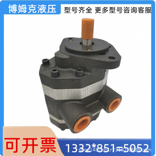 现货榆次液压双联齿轮泵