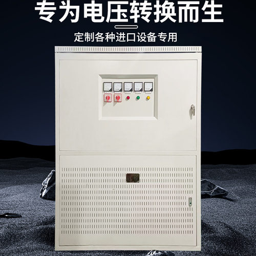 三相干式隔离变压器 SG-F-150KVA 380V/220V伺服电机整流变压器