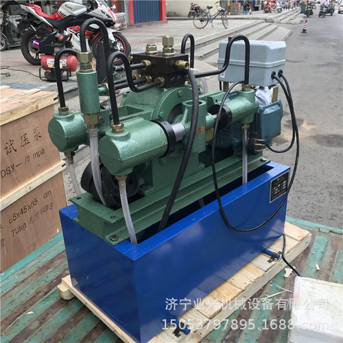 压力自控试压泵 4DSY-25压力试验泵 水暖管道打压泵山东厂家