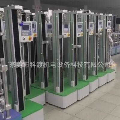 东莞供应鞋类涂料拉力试验机