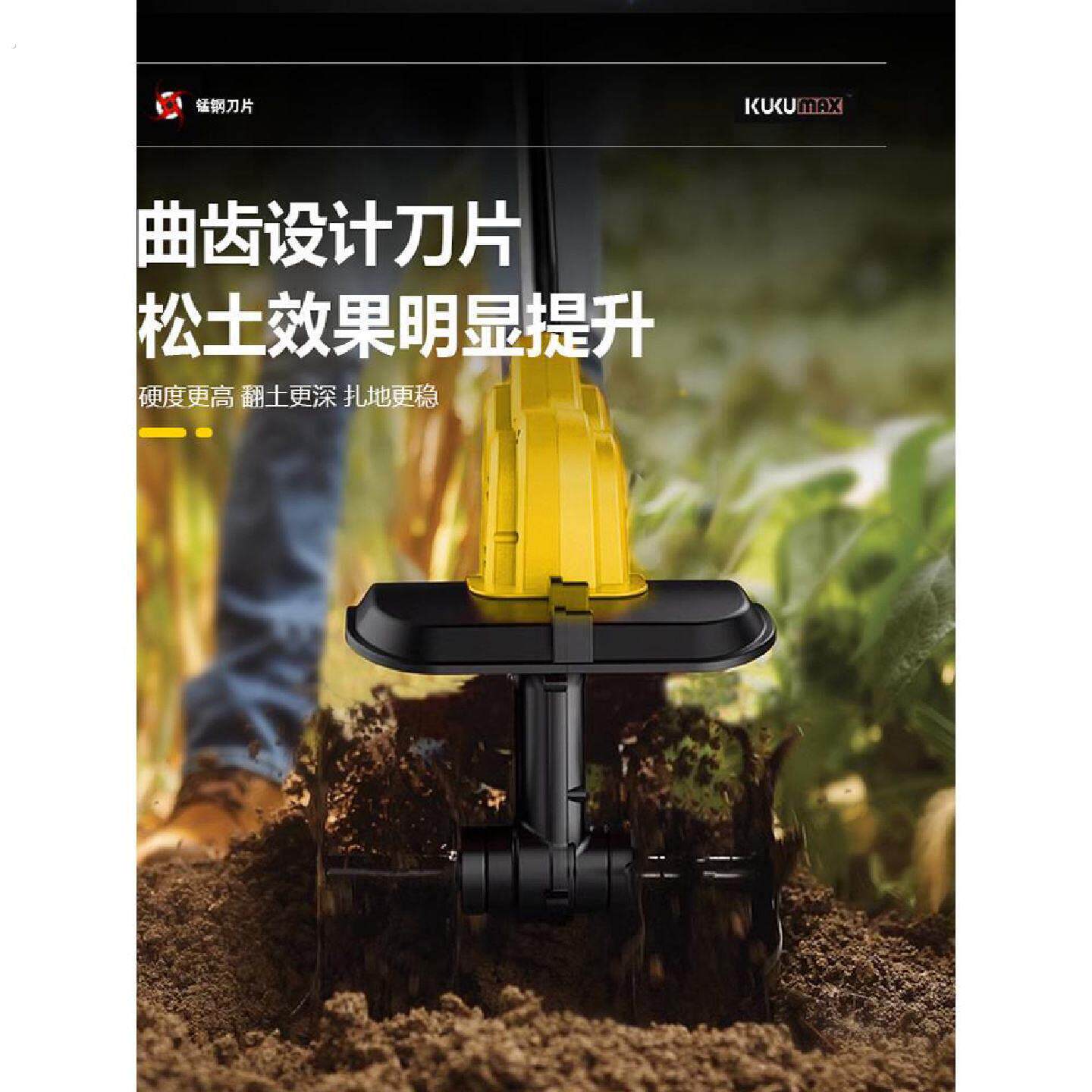 手持锂电微耕机松土机农用翻土机小型家用电动锄头旋耕机耕地神器