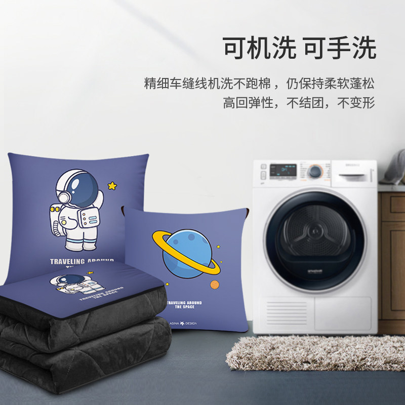 冬季加厚珊瑚绒抱枕被子两用汽车内车载办公室枕头毛毯二合一定制