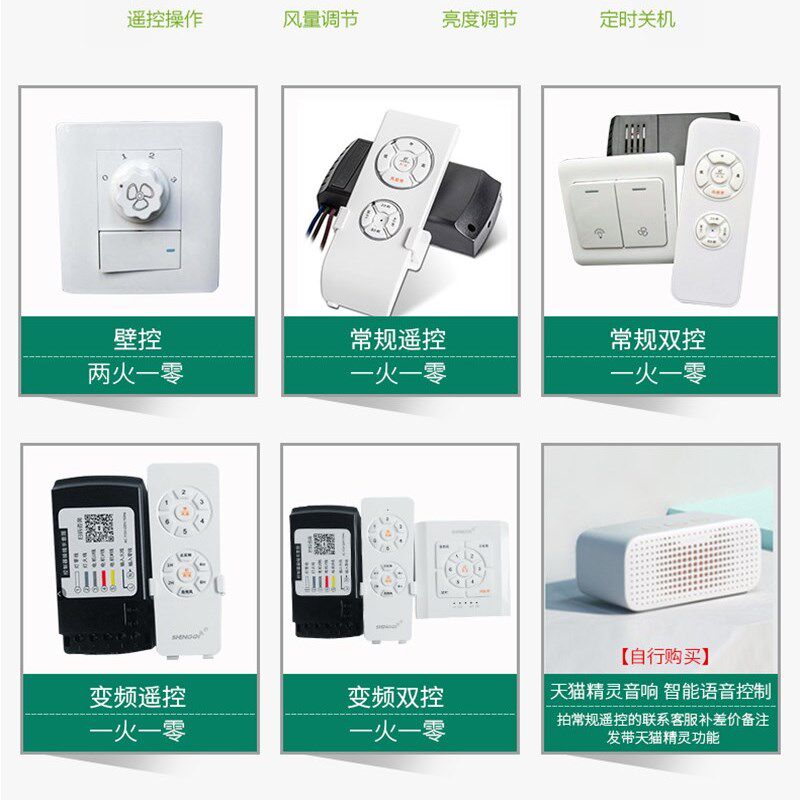 隐形吊扇灯客厅餐厅超薄吊顶风扇灯一体北欧家用带电扇的吊灯新款