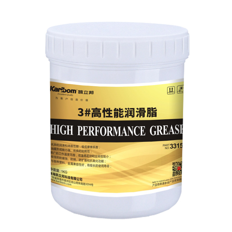 轴承润滑油脂耐高温白色润滑脂天窗车门打印机硒鼓润滑油齿轮润滑