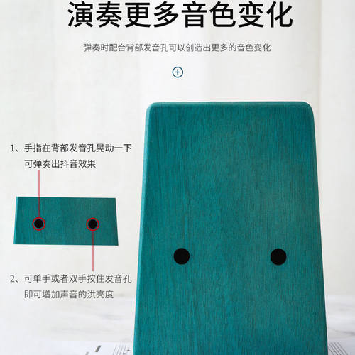 拇指琴卡林巴琴21音初学者学生古风乐器五指琴拇指钢琴手指琴132