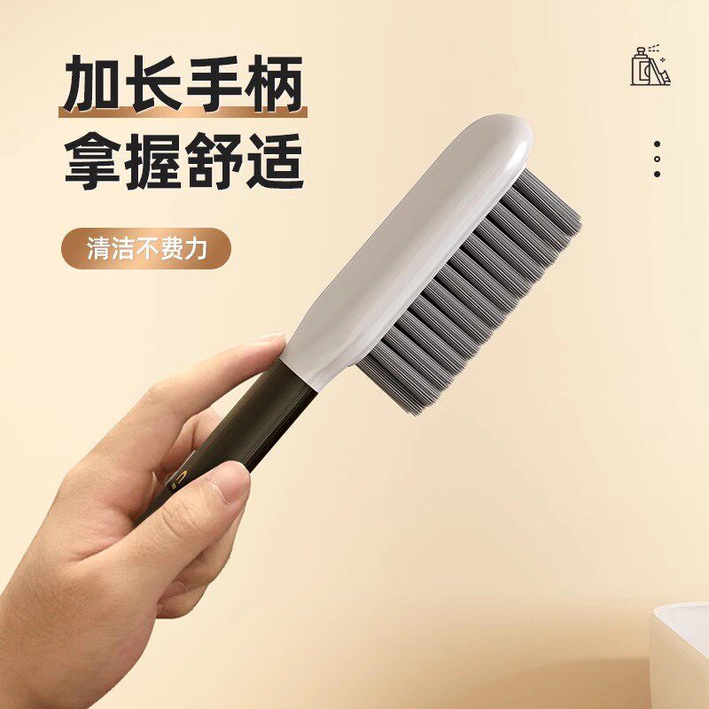 鞋刷子家用洗鞋刷子刷鞋洗衣衣服刷软毛不伤鞋板刷多功能专用神器