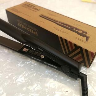 鹰堡直板夹 发廊专用造型夹板快速制热直卷两用夹板048 中号