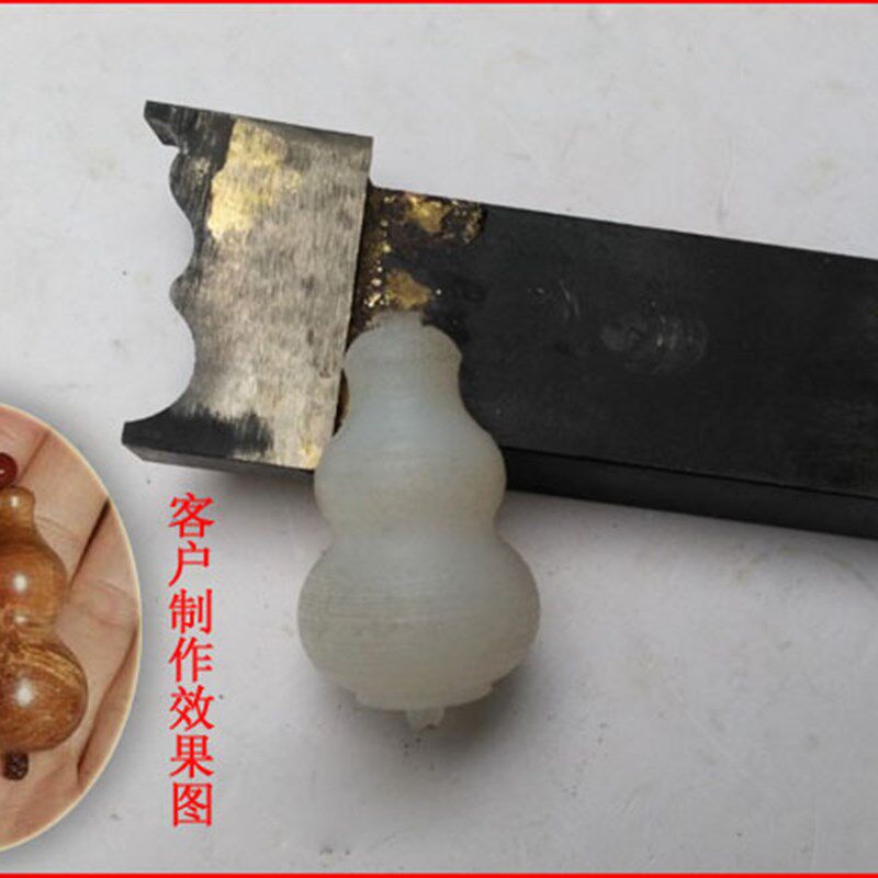 木工刀佛塔车刀葫芦车刀合金佛珠刀手球刀桶珠刀非标订做