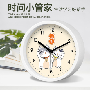闹钟静音卡通起床专用神器学生早起桌面床头卧室儿童家用小闹铃钟