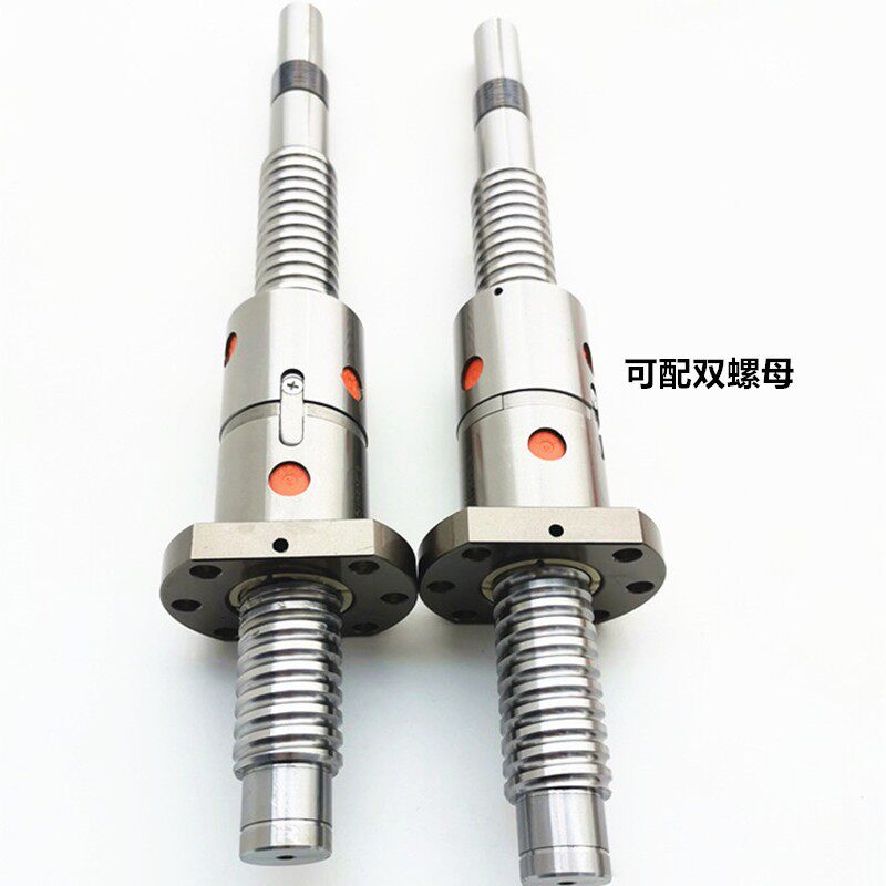 研磨丝杆C5级SFU SFE SFS SFK滚珠丝杠副螺母磨制数控机床高精密