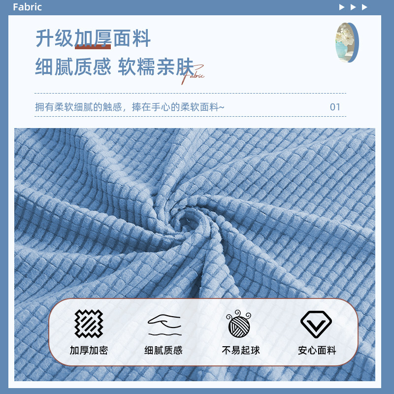 四季万能弹力斯佳蒙老虎凳套椅子套全包保护美式乡村单人沙发套罩