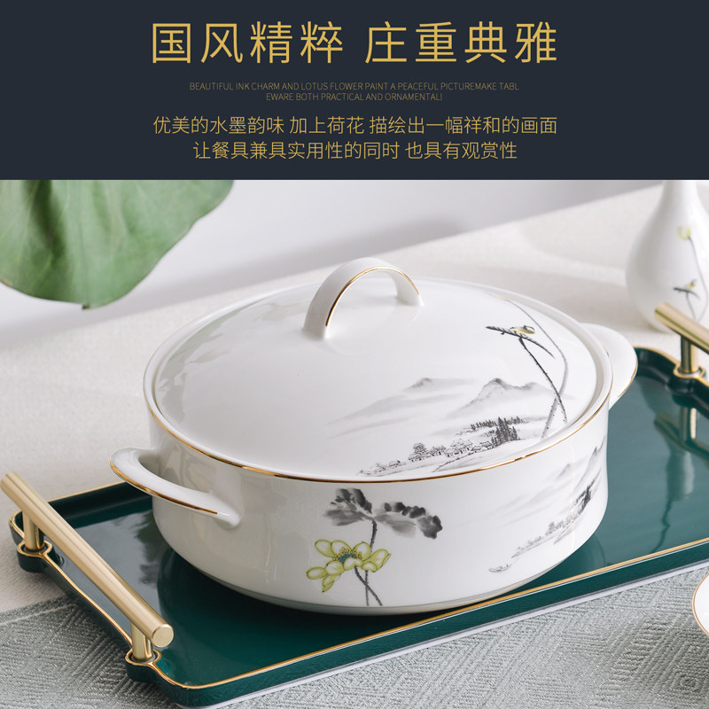 新中式家用手工描金骨瓷餐具套餐陶瓷碗盘碟组合套装乔迁搬家礼盒
