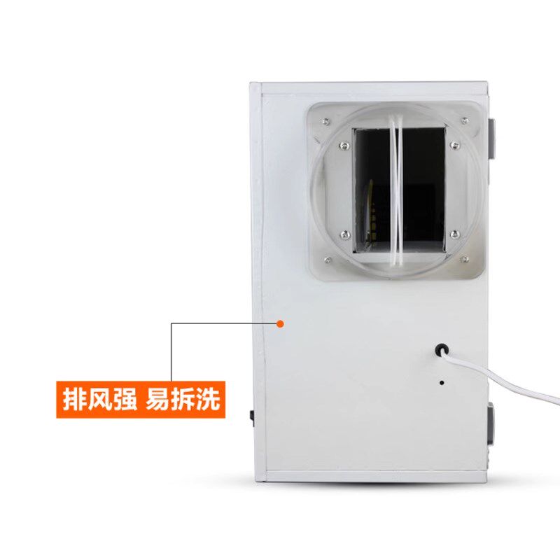简易抽油烟机免打孔排风扇免安装厨房排气扇小型抽风机迷你吸油机