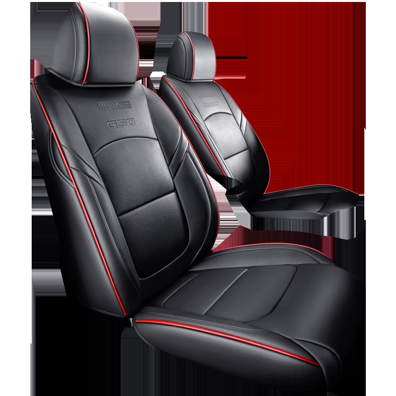 上汽大通g50座套七7座专用全包围MAXUS G50汽车坐垫四季223座椅套