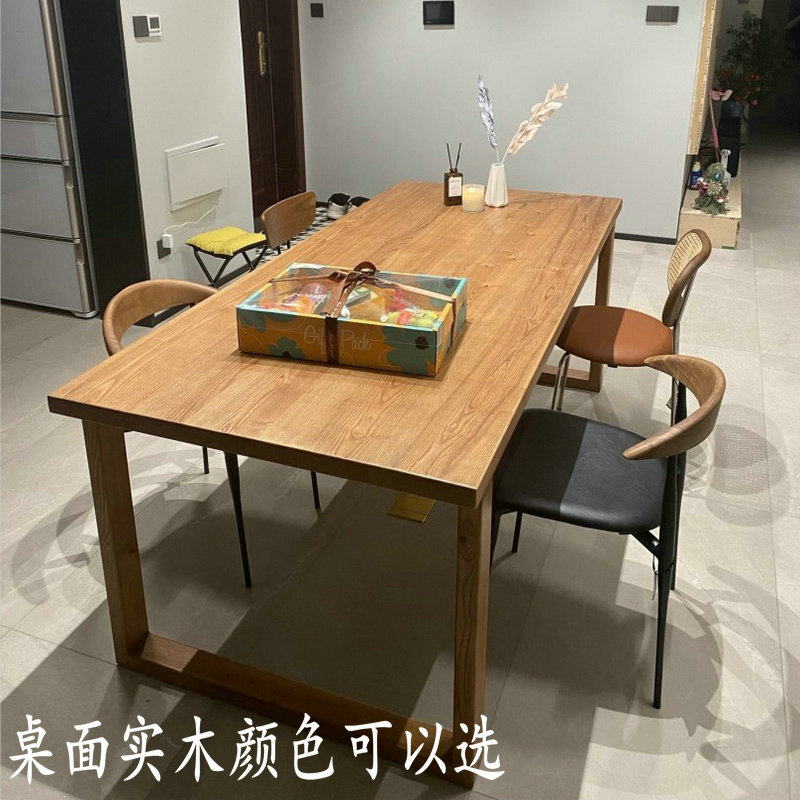 全实木餐桌白蜡木书桌原木办公桌大板长方形一体莫比恩家用吃饭桌