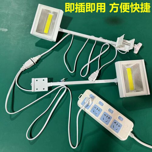 LED70W长臂铲灯长杆射灯展览标摊桁架展会广告牌背景墙门头会展灯