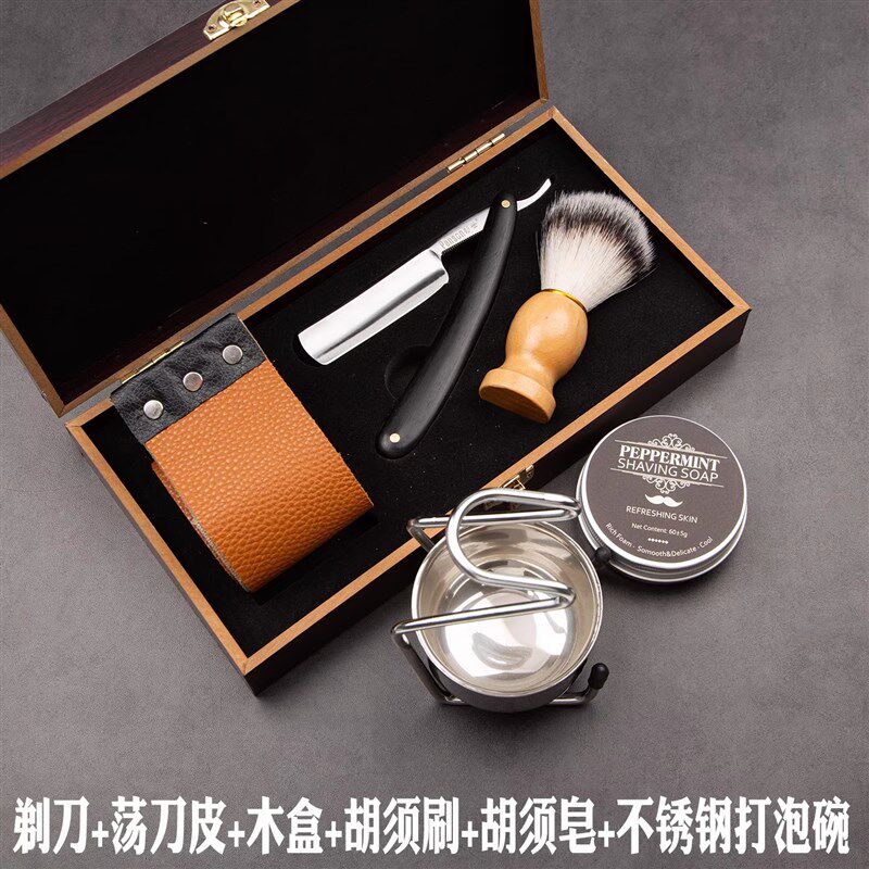 彭世黑檀木碳钢手动老式剃刀刮脸刀剃头刀修面刀大刀老刀修面刮背
