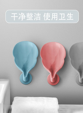 肥皂盒香皂置物架吸盘壁挂式免打孔创意沥水架不积水家用收纳神器
