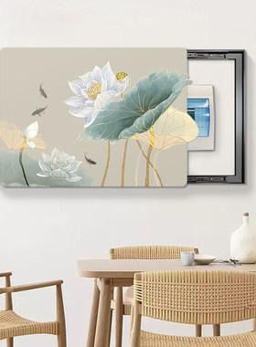 新中式电表箱装饰画荷花挂画免打孔配电箱电闸盒遮挡电箱餐厅壁画