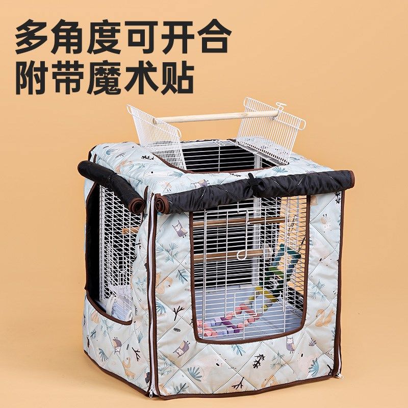 470立柱鸟笼罩大型大号490防洒溅笼衣玄凤鹦鹉保温防寒加厚鸟罩