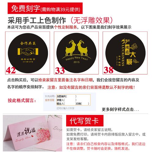活性炭雕工艺品双龙福字青龙摆件生肖龙酒柜办公室装饰品开业礼品