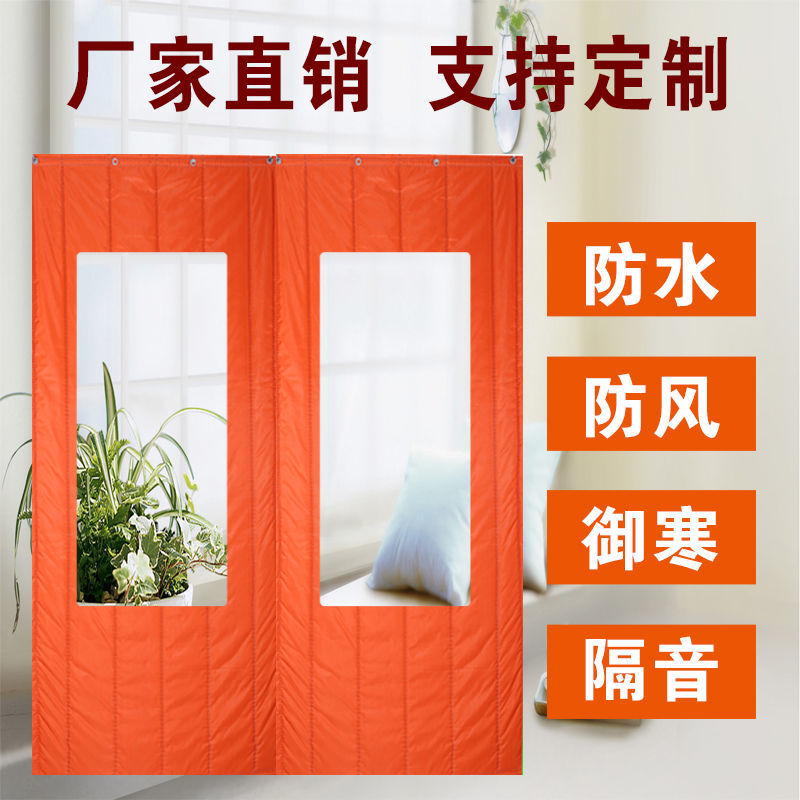 车间大门棉门帘推拉折叠店铺商用冷库轨道滑轮冬天工厂学校洗车店