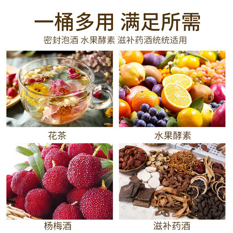 酒炮双头3L扎啤酒炮商用发光啤酒机酒塔酒吧ktv扎啤酒桶5L饮料桶