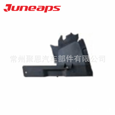 用于MG HS水箱两侧挡泥板下WATER TANK LOWER MUD GUARD 中网亮条