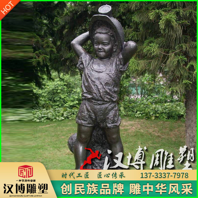 玻璃钢仿铜人物雕塑景观园林铸铜小孩嬉戏人物塑像铜雕人物定制做