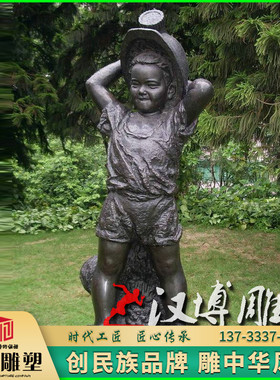 玻璃钢仿铜人物雕塑景观园林铸铜小孩嬉戏人物塑像铜雕人物定制做