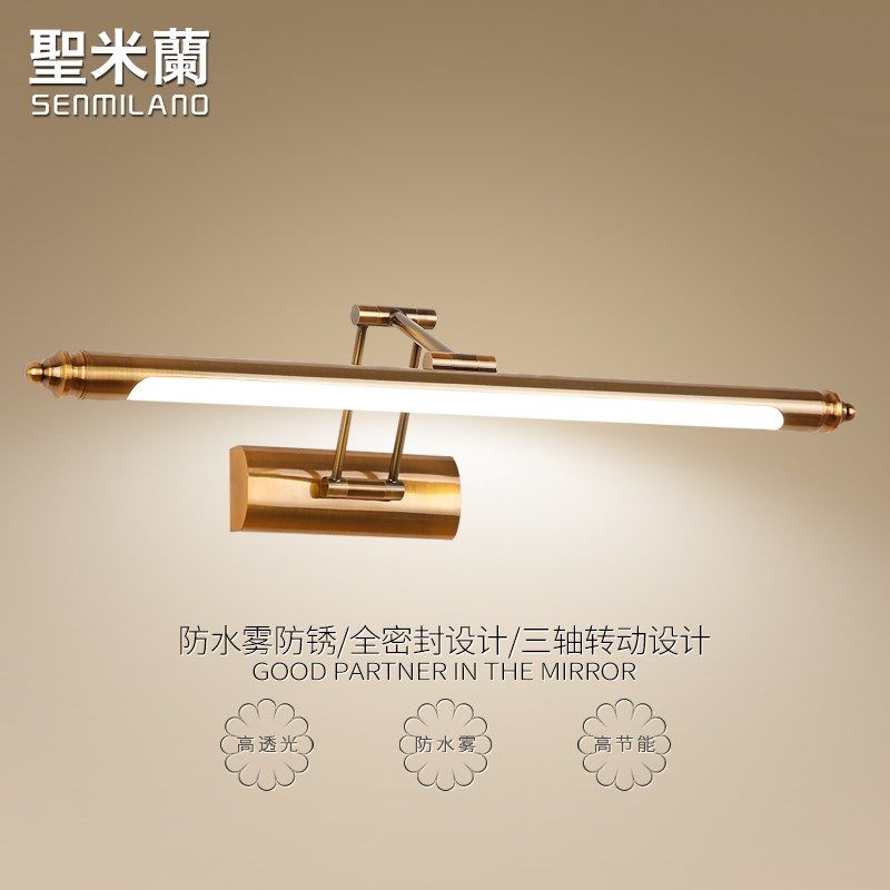 美式镜前灯led 卫生间镜柜灯北欧洗手间灯具浴室灯化妆防水防雾灯