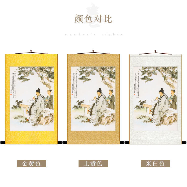 王维题诗图 古代文人诗人人物画 复古绢布卷轴挂画装饰画来图定制