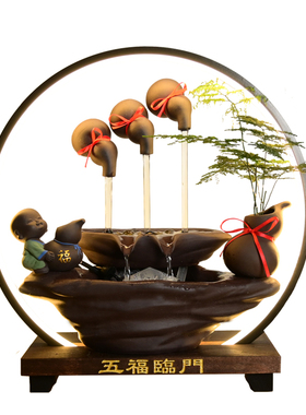 创意中式客厅招财悬壶循环流水摆件开业乔迁新居礼品搬新家房礼物