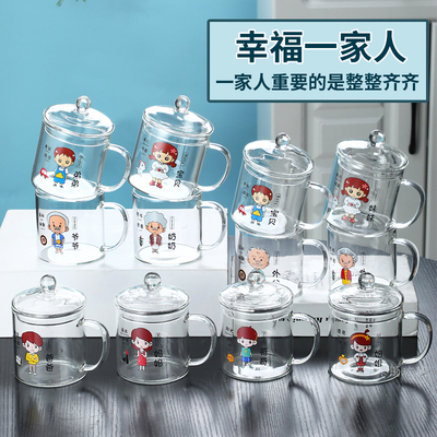 玻璃杯子水杯儿童卡通亲子杯成人带盖牛奶杯早餐杯家用加厚耐热杯